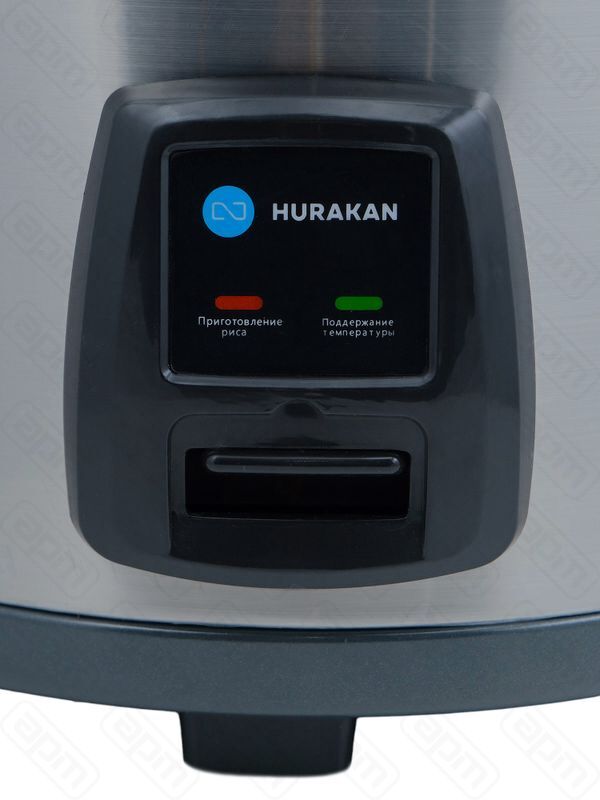 РИСОВАРКА HURAKAN HKN-SR42